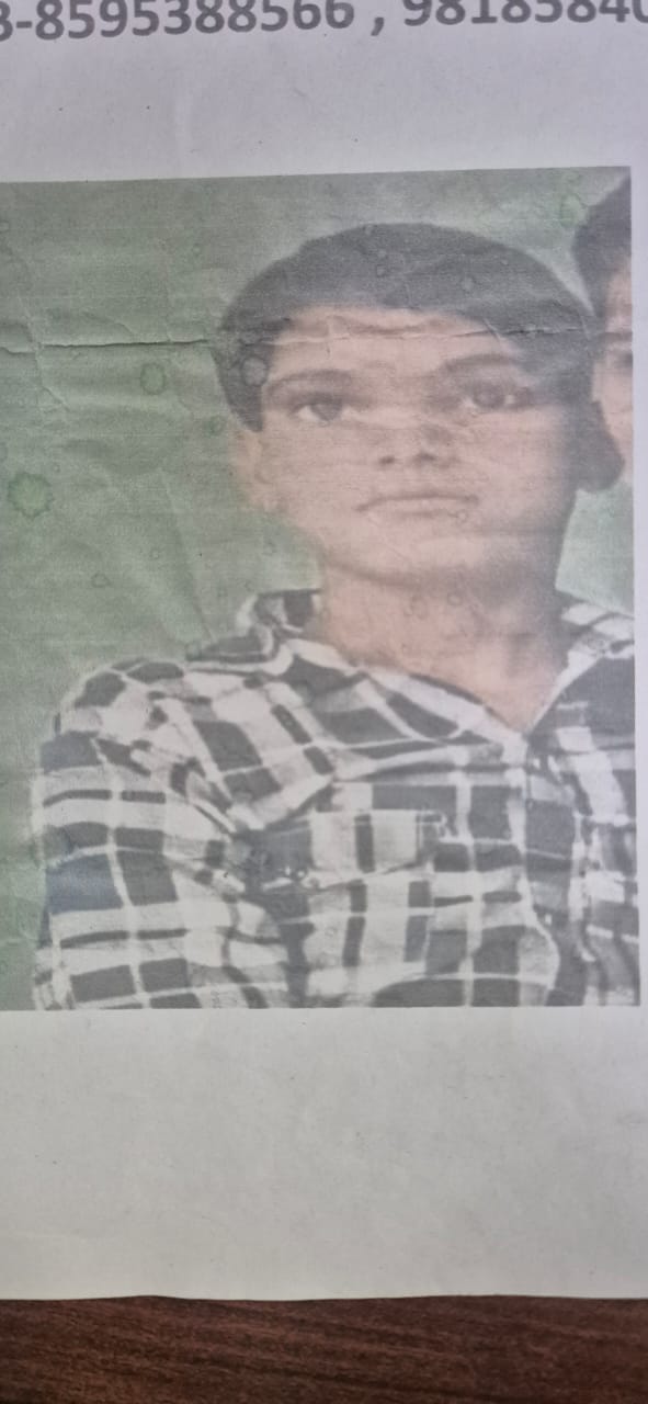 Uploaded Image