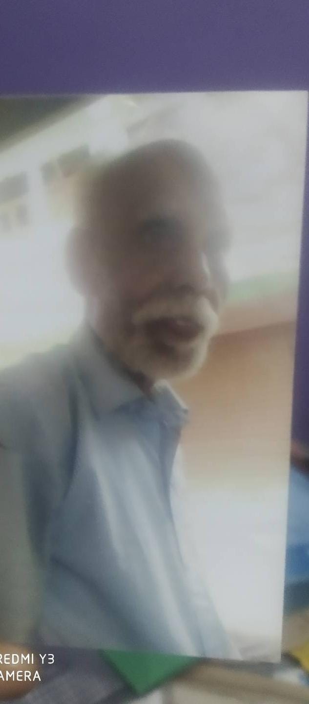 Uploaded Image