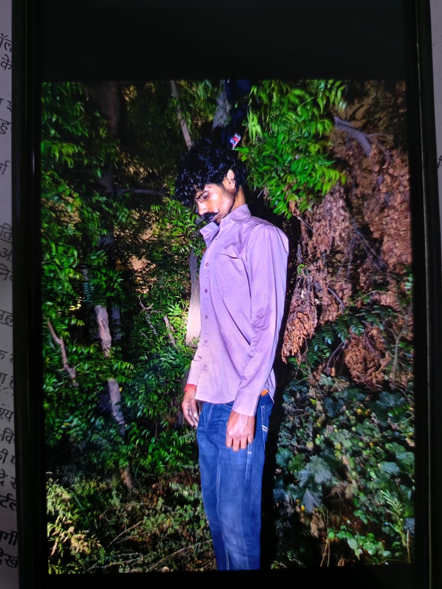 Uploaded Image