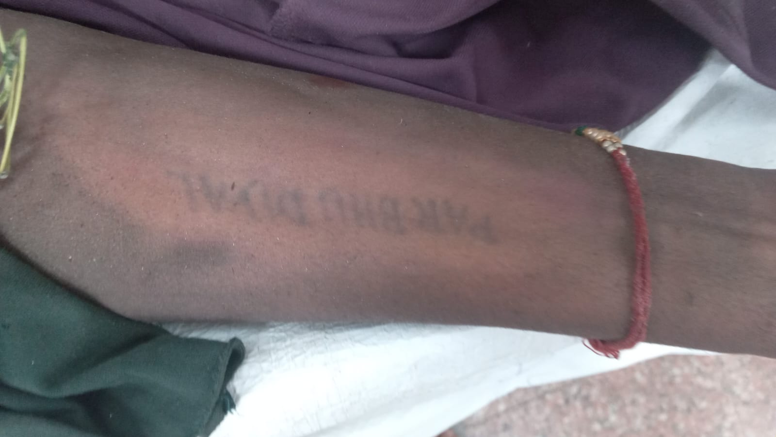 Tattoo Image