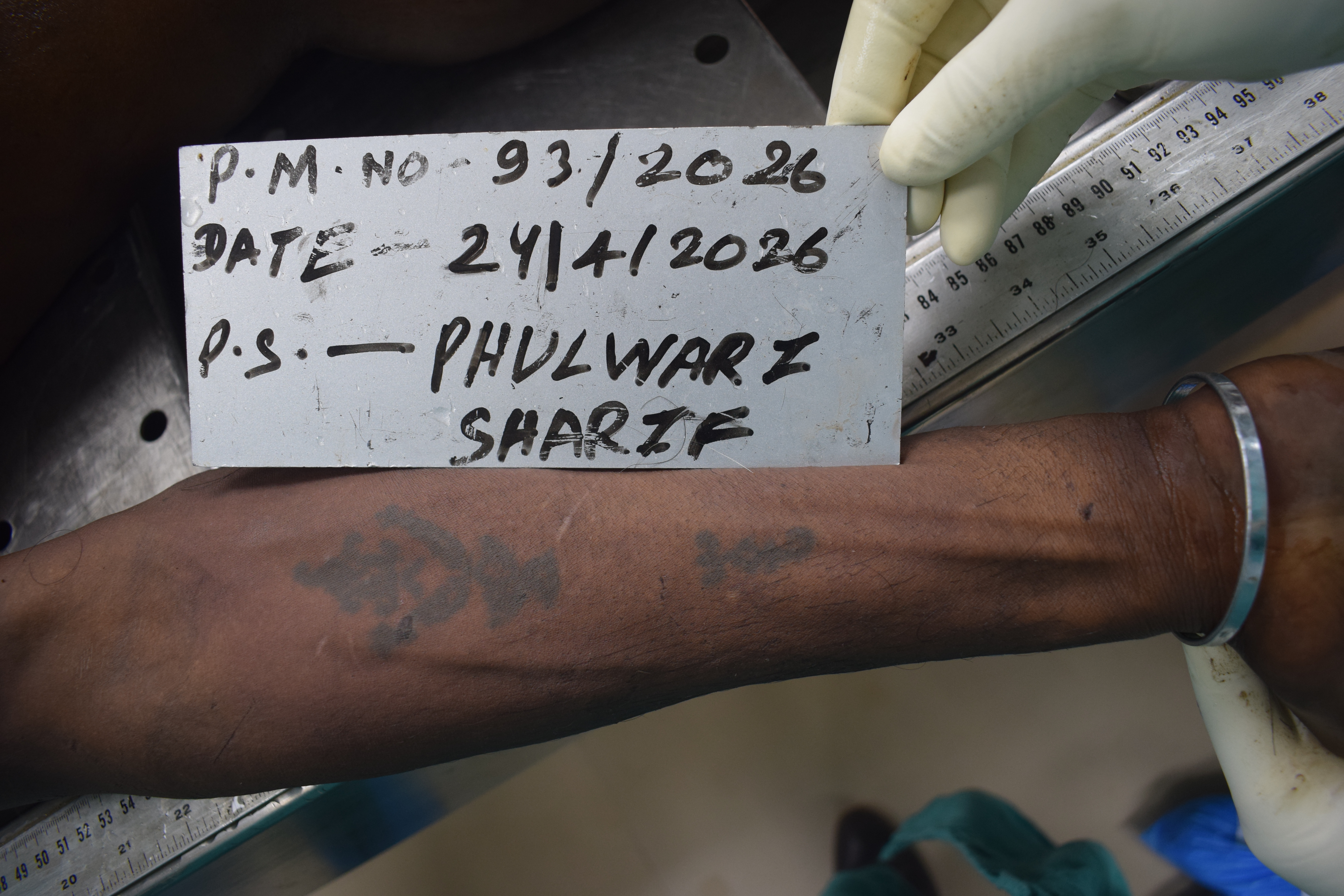Tattoo Image