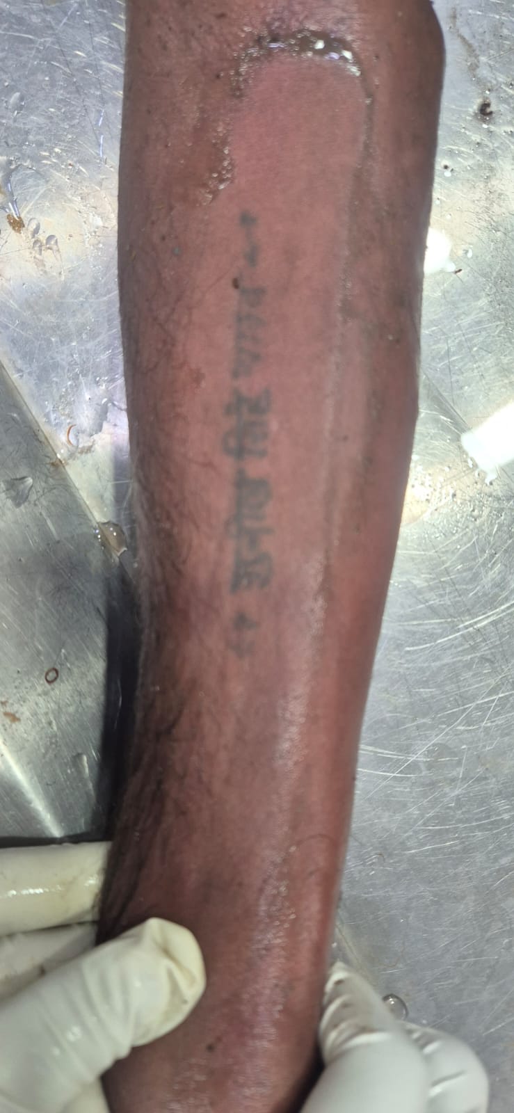 Tattoo Image