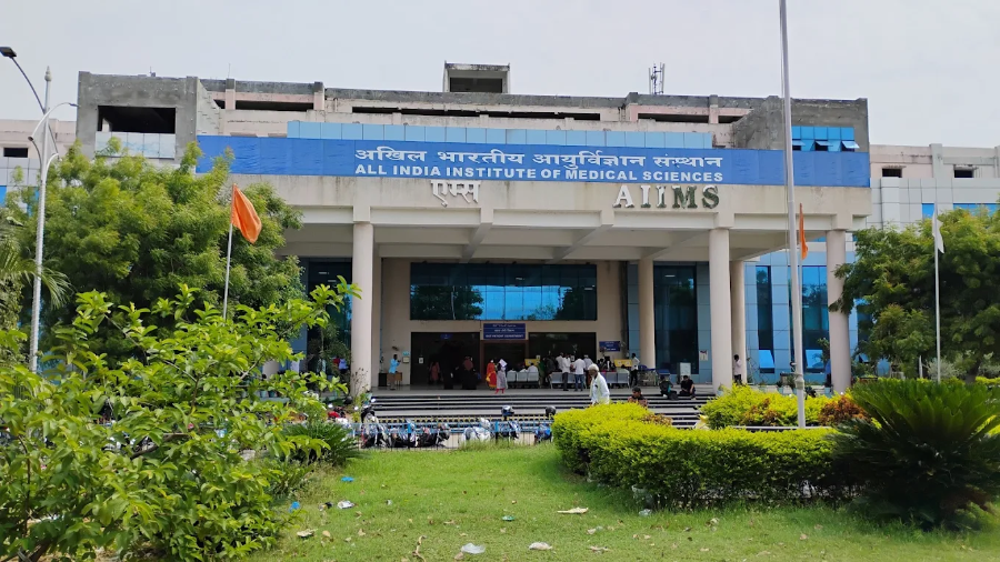 AIIMS, Bibinagar